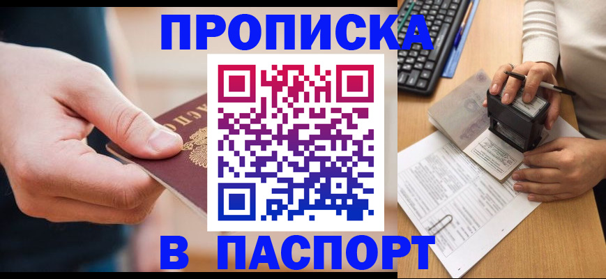 регистрация для дет. сада в Венёве