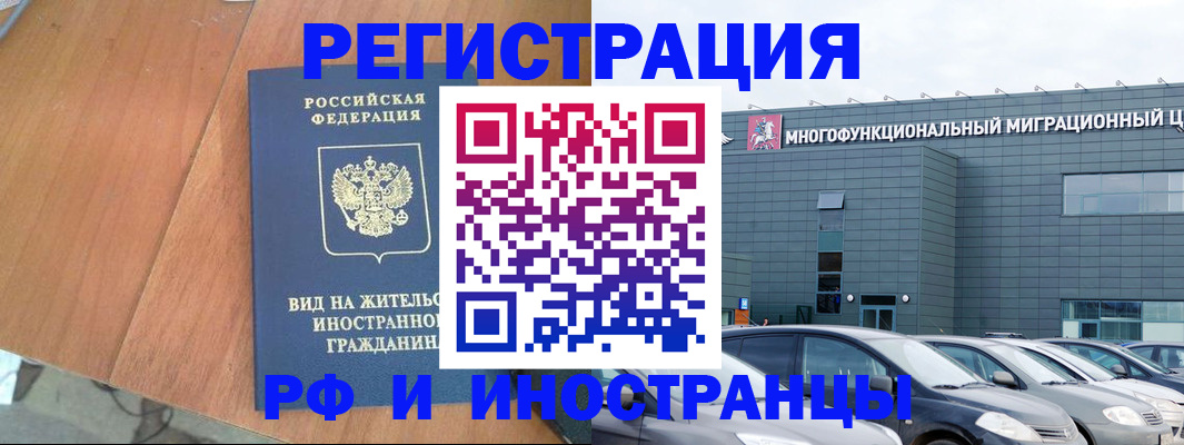 найти адрес прописки в Венёве